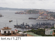 Вид на набережную во Владивостоке (2005 год). Стоковое фото, фотограф Ирина Терентьева / Фотобанк Лори