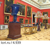 Зал Государственного Эрмитажа (2006 год). Редакционное фото, фотограф Маргарита Лир / Фотобанк Лори
