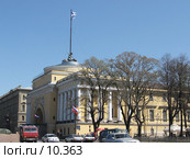 Адмиралтейство со стороны Сенатской площади. Санкт-Петербург (2006 год). Стоковое фото, фотограф Маргарита Лир / Фотобанк Лори