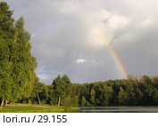 Радуга над парком. Стоковое фото, фотограф Надежда Болотина / Фотобанк Лори