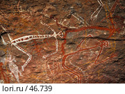 Kakadu National Park. Nourlangie Rock. Сцена ритуальных танцев аборигенов. Фрагмент. Стоковое фото, фотограф Eleanor Wilks / Фотобанк Лори