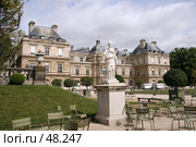 Люксембургский дворец (2007 год). Стоковое фото, фотограф Юлия Кузнецова / Фотобанк Лори