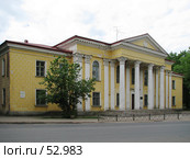 Здание музыкальной школы №1 имени М.М.Ипполитова-Иванова в городе Гатчина (Городская филармония). (2007 год). Стоковое фото, фотограф Людмила Жмурина / Фотобанк Лори