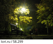 Киров. Александровский сад. Стоковое фото, фотограф Ольга Визави / Фотобанк Лори