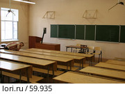 Студент готовится к пересдаче зачета. Стоковое фото, фотограф Ханыкова Людмила / Фотобанк Лори