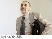 Счастливый офисный работник. Стоковое фото, фотограф Леонид Козлов / Фотобанк Лори