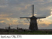Мельницы на закате. Стоковое фото, фотограф Михаил Лавренов / Фотобанк Лори