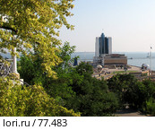 Вид с Приморского бульвара. Одесса. (2006 год). Стоковое фото, фотограф Людмила Жмурина / Фотобанк Лори