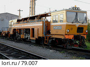 Путейская машина ВПРС-03.1 (2007 год). Редакционное фото, фотограф Владимир Тимошенко / Фотобанк Лори