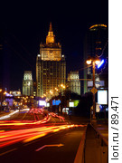 Москва, ночь, здание МИД (2005 год). Стоковое фото, фотограф Astroid / Фотобанк Лори