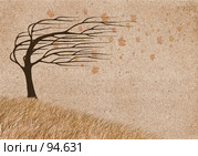 Осенний ветер (кленовые листья) Стоковая иллюстрация, иллюстратор Tamara Kulikova / Фотобанк Лори