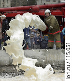 Пожарный за работой (2007 год). Редакционное фото, фотограф Дмитрий Лемешко / Фотобанк Лори