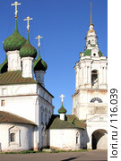 Город Кострома. Церковь Спаса. (2007 год). Стоковое фото, фотограф Parmenov Pavel / Фотобанк Лори