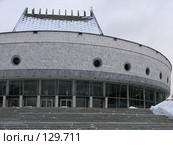 Театр Глобус (2005 год). Редакционное фото, фотограф Сергей Пристяжнюк (Serg Zastavkin) / Фотобанк Лори