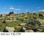 Плато Путорана. Тундра с камнями. Стоковое фото, фотограф Сергей Пристяжнюк (Serg Zastavkin) / Фотобанк Лори