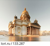Санкт-Петербург. Исаакиевский собор утром (2007 год). Стоковое фото, фотограф Александр Алексеев / Фотобанк Лори
