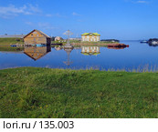 Залив Белого  моря (2007 год). Редакционное фото, фотограф Ярослава Синицына / Фотобанк Лори