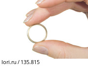 Обручальное кольцо. The ring for wedding. Стоковое фото, фотограф Дмитрий Ощепков / Фотобанк Лори