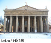 Драматический театр в Новокузнецке (2007 год). Стоковое фото, фотограф Александр Литовченко / Фотобанк Лори