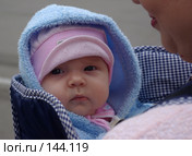 Ребенок. Стоковое фото, фотограф Дмитрий Тарасов / Фотобанк Лори