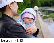 Мать и дитя. Стоковое фото, фотограф Дмитрий Тарасов / Фотобанк Лори
