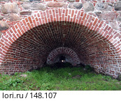 Бойница Спасо-Преображенского монастыря (2007 год). Редакционное фото, фотограф Ярослава Синицына / Фотобанк Лори