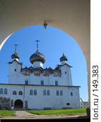 Спасо-Преображенский собор (2007 год). Редакционное фото, фотограф Ярослава Синицына / Фотобанк Лори