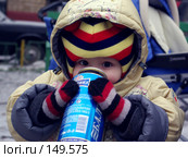 Ребенок с пивом (2007 год). Редакционное фото, фотограф Дмитрий Тарасов / Фотобанк Лори