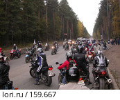 Байкеры на дорогах Пермской области (2007 год). Редакционное фото, фотограф Harry / Фотобанк Лори