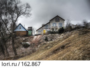 Одноэтажный Могилев. Дом под серым небом. Стоковое фото, фотограф Виктор Пелих / Фотобанк Лори