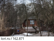 Одноэтажный Могилев. Дедушка многоэтажек. Стоковое фото, фотограф Виктор Пелих / Фотобанк Лори