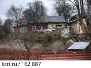 Одноэтажный Могилев. Дом с удобствами во дворе. Стоковое фото, фотограф Виктор Пелих / Фотобанк Лори