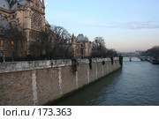Набережная реки Сены (2007 год). Стоковое фото, фотограф Вадим / Фотобанк Лори