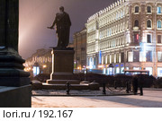 Фельдмаршал. Снег... (2006 год). Редакционное фото, фотограф Александр Алексеев / Фотобанк Лори