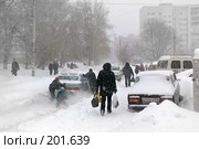 Снегопад в Самаре (2008 год). Редакционное фото, фотограф Николай Федорин / Фотобанк Лори