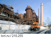 Город Сатка.Заброшенный  завод (2008 год). Редакционное фото, фотограф Михаил Мандрыгин / Фотобанк Лори