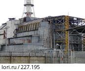 Объект "Укрытие" ЧАЭС (2008 год). Редакционное фото, фотограф Безрукова Ирина / Фотобанк Лори