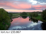 В отблесках зари вечерней (река Дубна) (2004 год). Стоковое фото, фотограф Ольга Дроздова / Фотобанк Лори