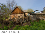 Деревенский дом. Стоковое фото, фотограф Кравецкий Геннадий / Фотобанк Лори