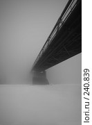 Новокузнецк, Байдаевский мост. Стоковое фото, фотограф Андрей Доронченко / Фотобанк Лори