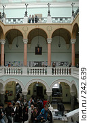 МГУ им. Ломоносова. Журфак (2006 год). Стоковое фото, фотограф Ольга Дроздова / Фотобанк Лори