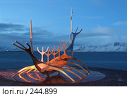 Рейкьявик. Монумент "Sun voyager" (2008 год). Редакционное фото, фотограф Марченко Дмитрий / Фотобанк Лори