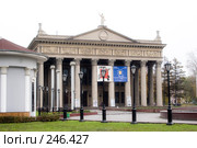 Новокузнецк, Драматический театр (2005 год). Стоковое фото, фотограф Андрей Доронченко / Фотобанк Лори