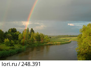 Радуга над Дубной. Стоковое фото, фотограф Ольга Дроздова / Фотобанк Лори