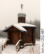 Часовенка на кладбище п. Белокаменка. Мурманская область (2008 год). Стоковое фото, фотограф Иван Мацкевич / Фотобанк Лори