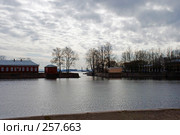 Выход в море. Кронштадт (2008 год). Стоковое фото, фотограф Александр Щепин / Фотобанк Лори