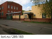ОАО "Объединение Альфапластик" (2008 год). Редакционное фото, фотограф Игорь Веснинов / Фотобанк Лори