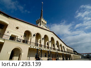 Морской порт Сочи. Россия (2007 год). Стоковое фото, фотограф Алексей Зарубин / Фотобанк Лори