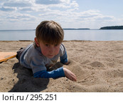 В разведку. Стоковое фото, фотограф Алина Голышева / Фотобанк Лори