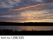 Закат на Волге, рядом с городом Углич. Россия (2008 год). Стоковое фото, фотограф Алексей Зарубин / Фотобанк Лори